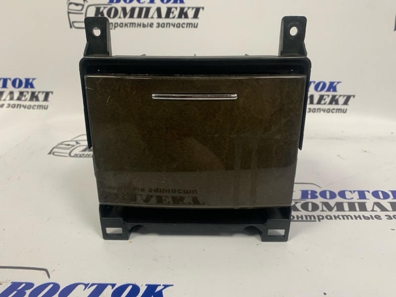 Подстаканник Nissan Cima HF50 VQ30DET