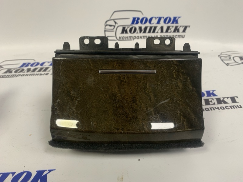 Пепельница Nissan Cima HF50 VQ30DET