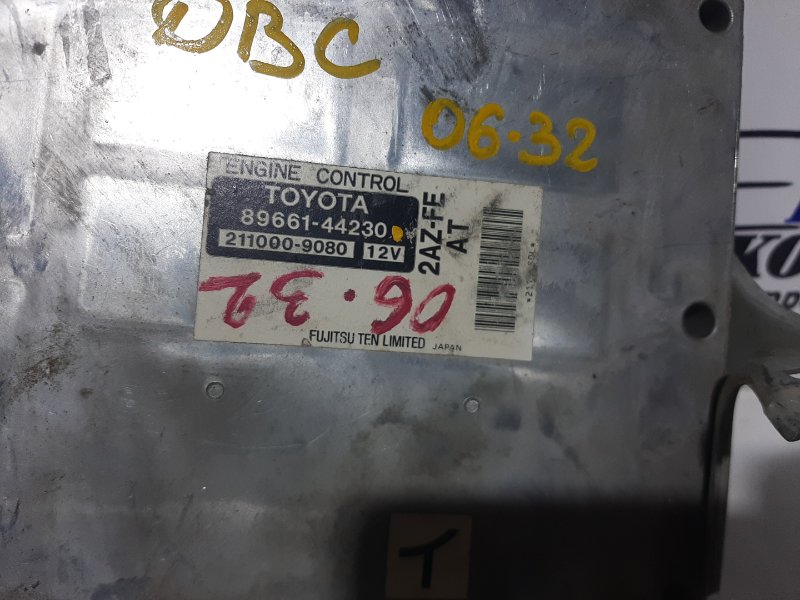 Блок управления ДВС Toyota Ipsum ACM21W 2AZ-FE