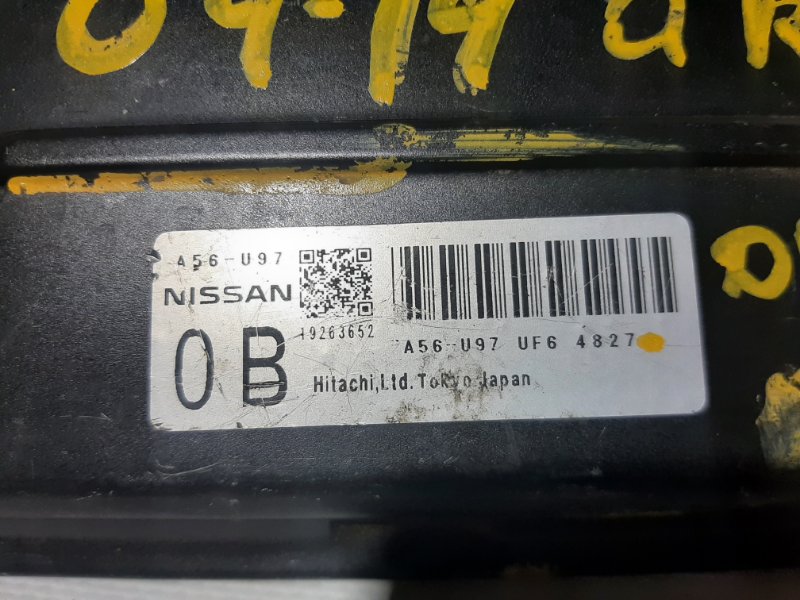 Блок управления ДВС Nissan X-Trail NT30 QR20DE