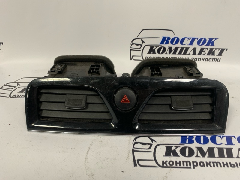 Дефлектор Nissan Serena C26 MR20DD