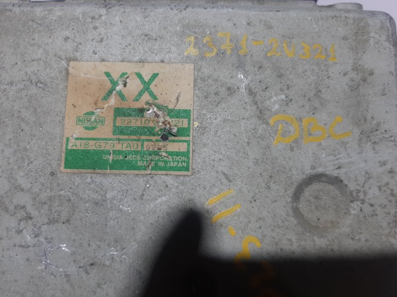 Блок управления ДВС Nissan Cube Z10 CG13DE