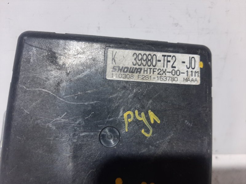 Блок управления рулевой рейкой Honda Fit GP1 LDA