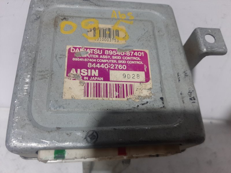 Блок управления ABS Honda Mobilio Spike GK1 L15A