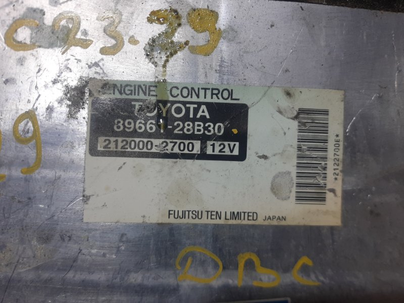 Блок управления ДВС Toyota Voxy 2006 AZR65G 1AZ-FSE