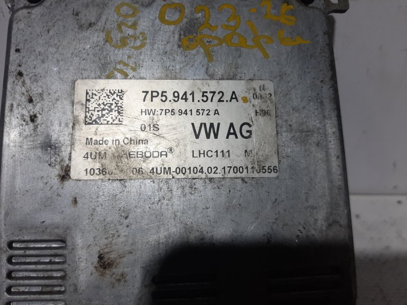 Блок управления светом Volkswagen Golf 2017 5G1 CHHA