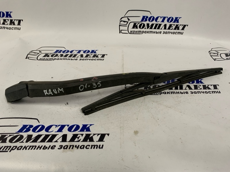 Щетка стеклоочистителя Toyota Raum NCZ20 1NZ-FE зад