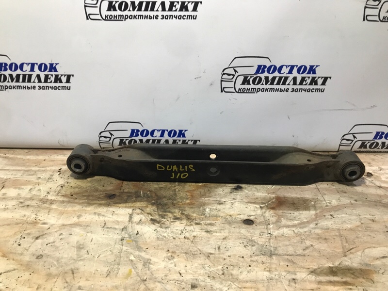 Рычаг подвески нижний Nissan Dualis KJ10 MR20DE зад прав