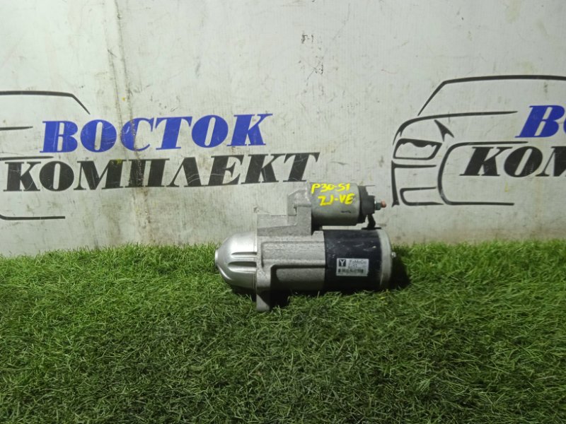 Стартер Mazda Demio DE3FS ZJ-VE