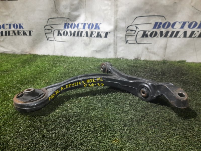 Рычаг подвески нижний Honda Odyssey 2005 RB1 K24A перед лев