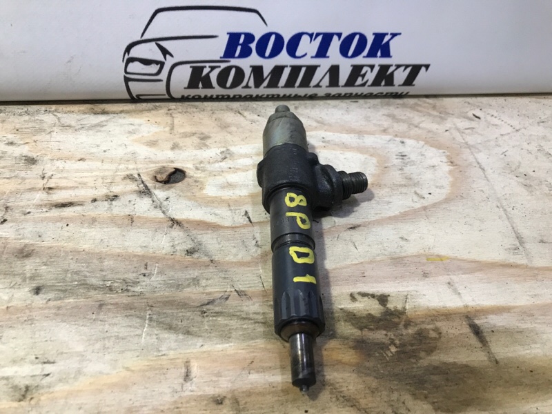 Форсунка топливная Isuzu Giga  8PD1