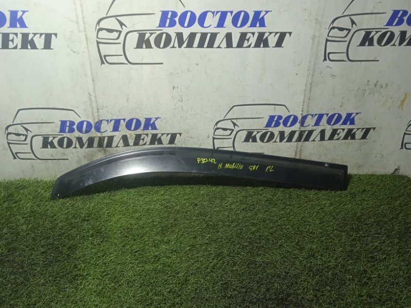 Ветровик Honda Mobilio 2006 GB1 L15A перед лев