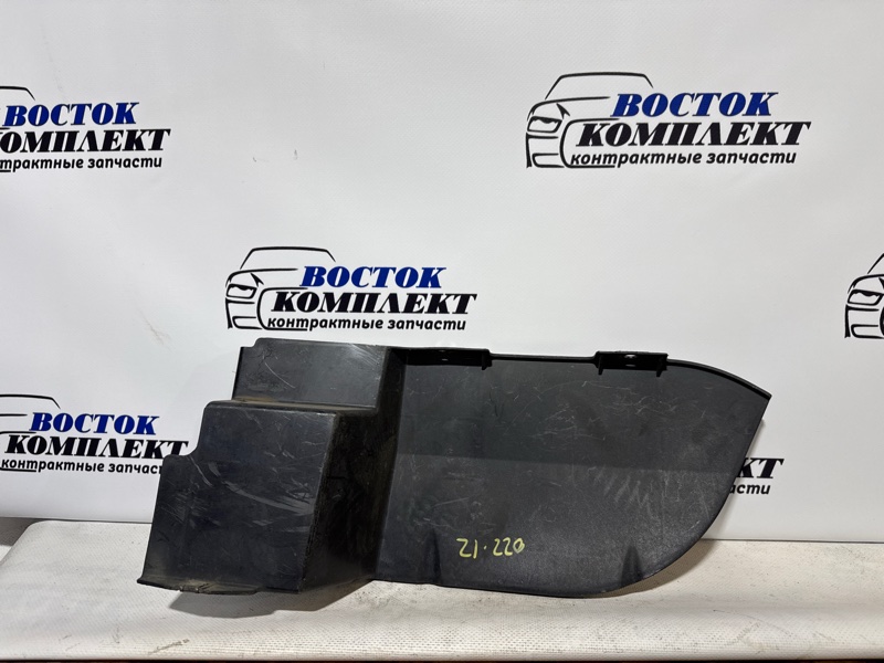 Защита ДВС Mazda Demio DY3W ZJ-VE перед лев