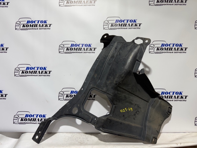 Защита ДВС Honda Fit 2008 GE7 L13A лев