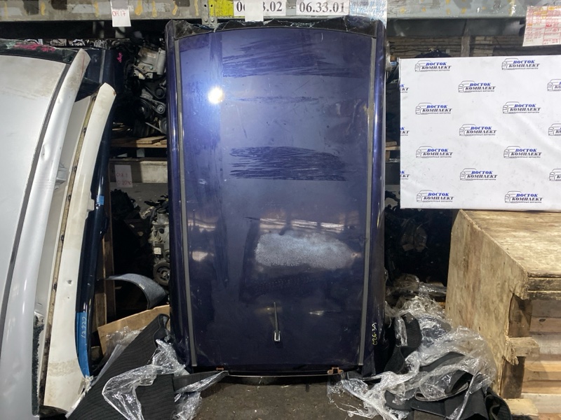 Крыша Honda Fit GE6 L13A