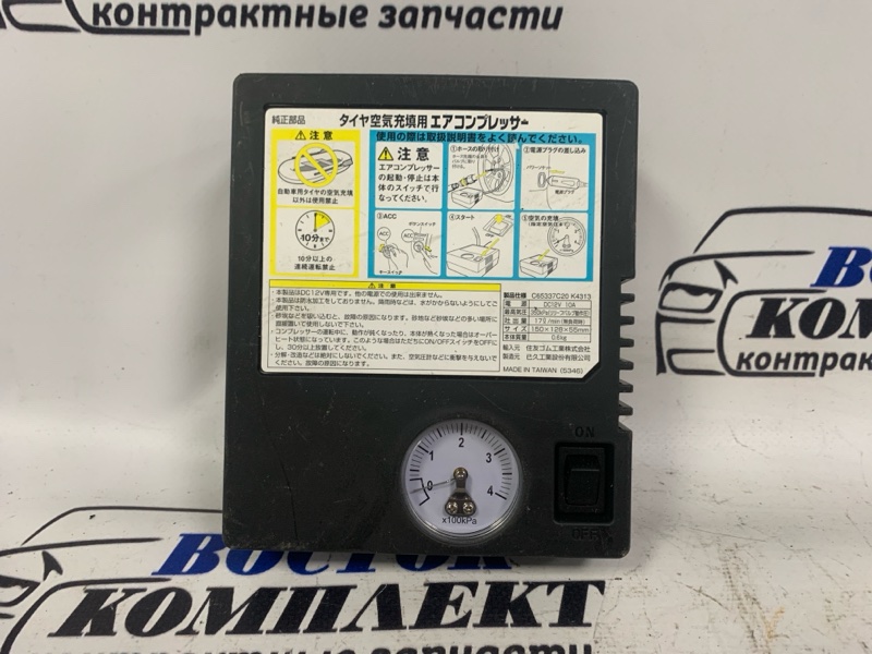 Компрессор подкачки колес