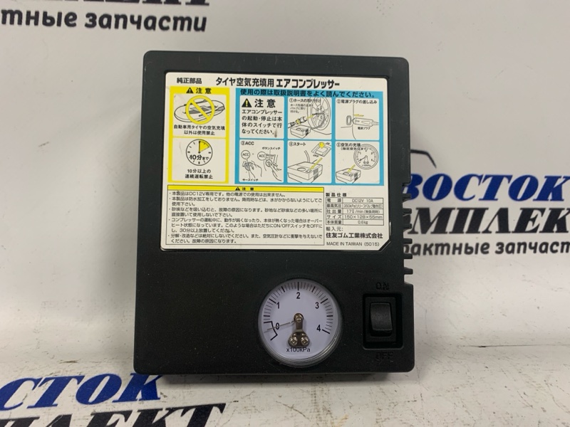 Компрессор подкачки колес