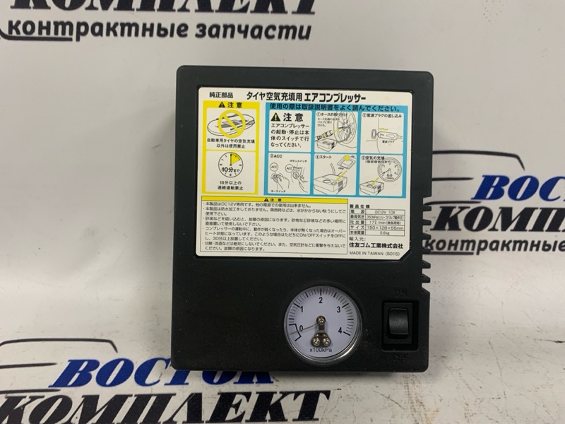 Компрессор подкачки колес