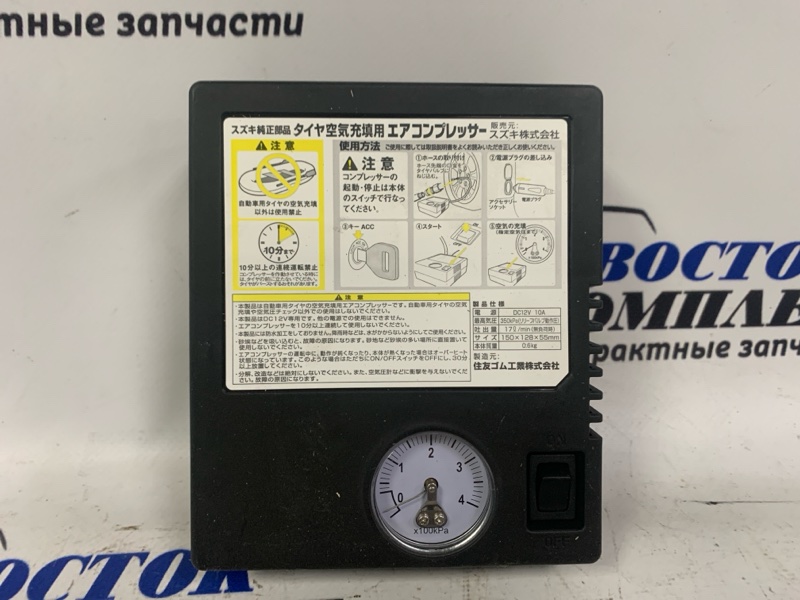 Компрессор подкачки колес