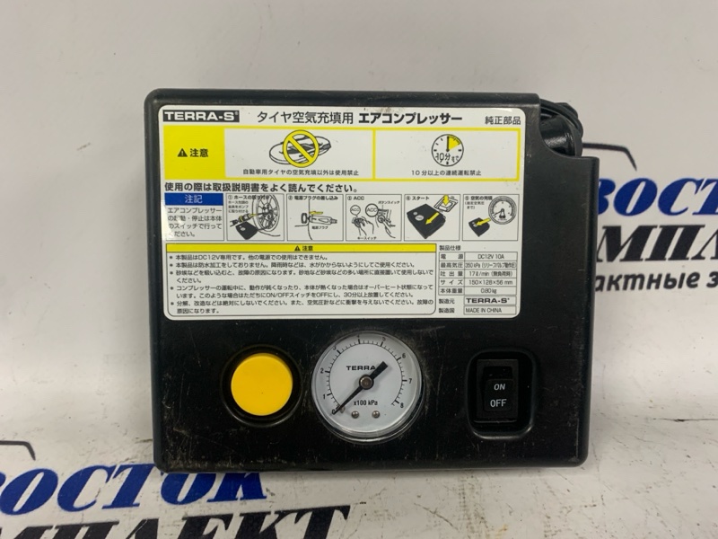 Компрессор подкачки колес