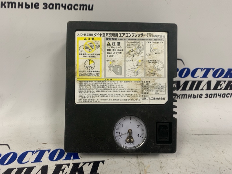 Компрессор подкачки колес