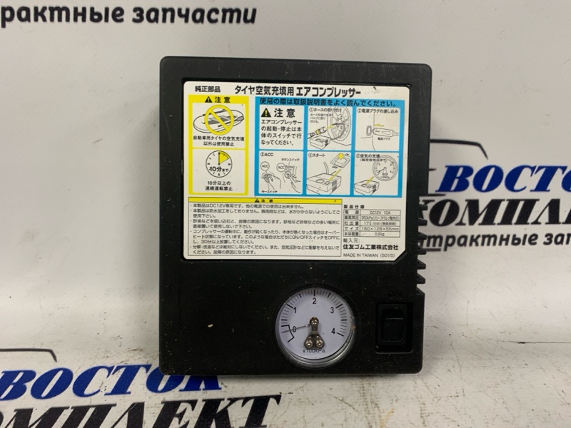 Компрессор подкачки колес Nissan