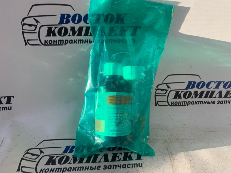 Ремкомплект шин Honda