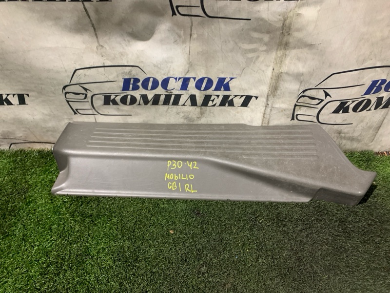 Накладка порога Honda Mobilio 2006 GB1 L15A зад лев