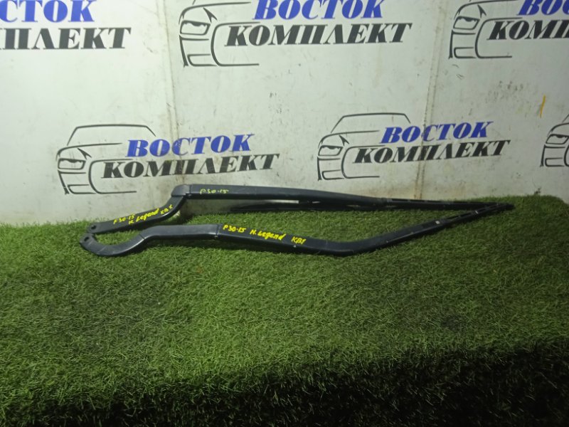 Дворник лобового стекла Honda Legend 2006 KB1 J35A