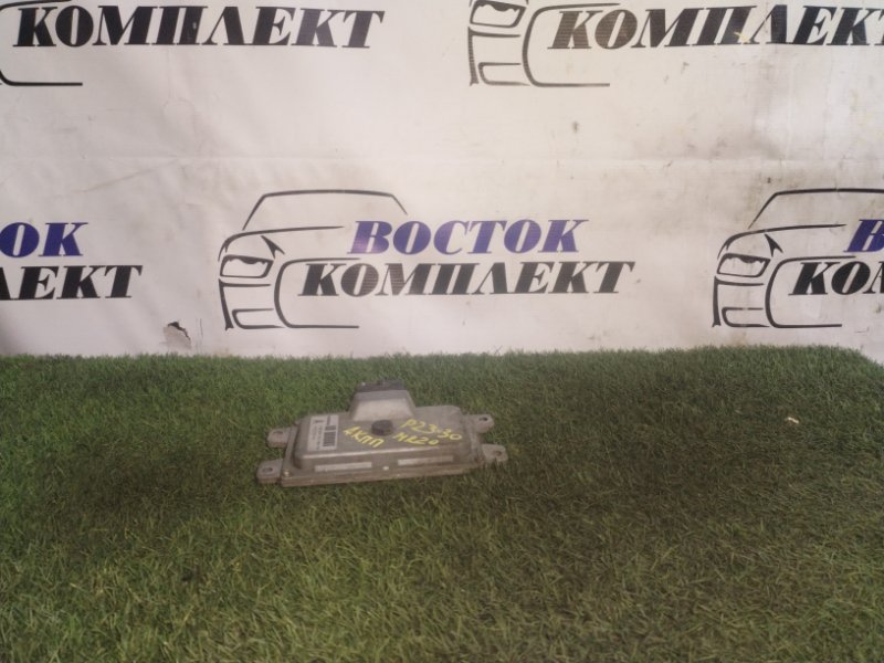 Блок управления КПП Nissan Serena 2007 CC25 MR20DE