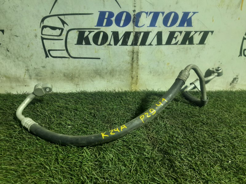 Трубка кондиционера Honda Elysion 2010 RR1 K24A