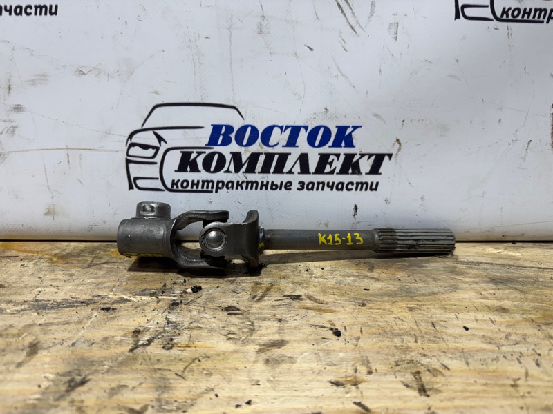 Кардан рулевой Nissan Lafesta B30 MR20DE