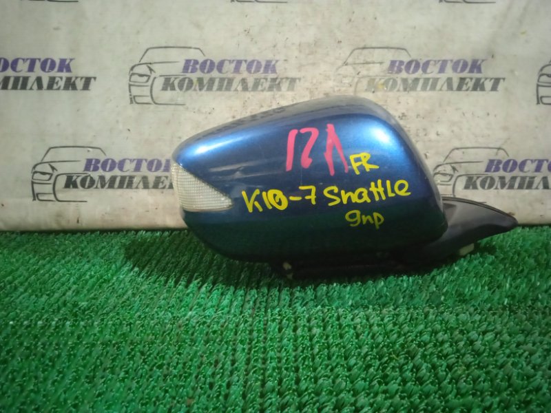 Зеркало боковое Honda Fit Shuttle 2011 GG7 L15A перед прав
