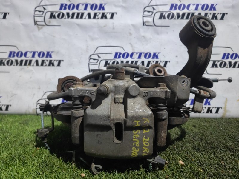 Суппорт Honda Stream 2008 RN6 R18A зад лев