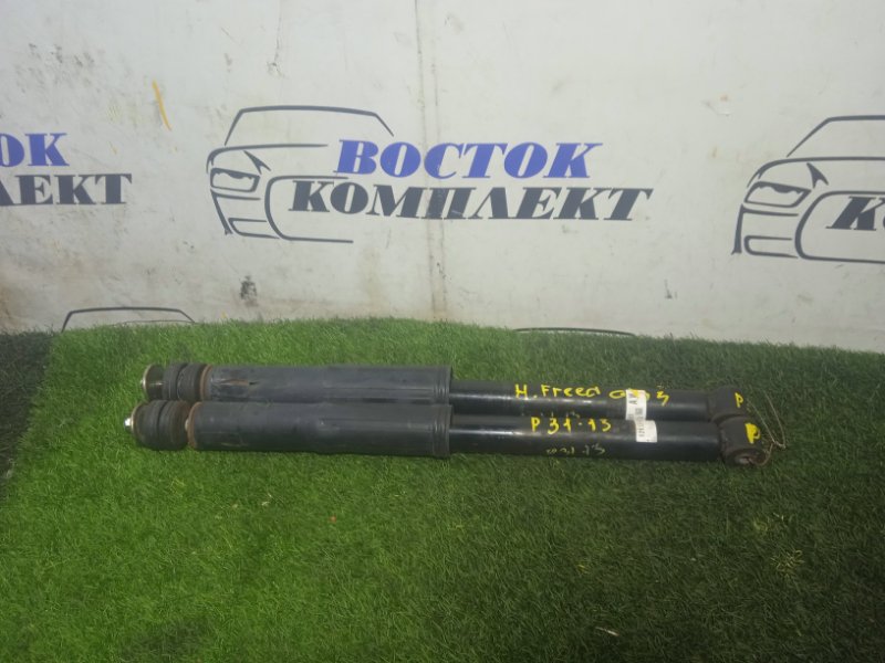 Амортизатор подвески Honda Freed 2008 GB3 L15A зад лев