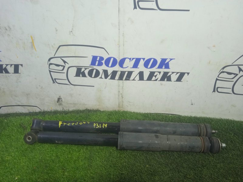 Амортизатор подвески Honda Freed 2010 GB3 L15A зад прав