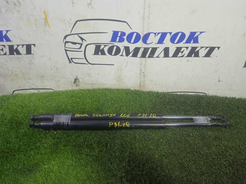 Амортизатор багажника Honda Stepwgn 2010 RK1 R20A