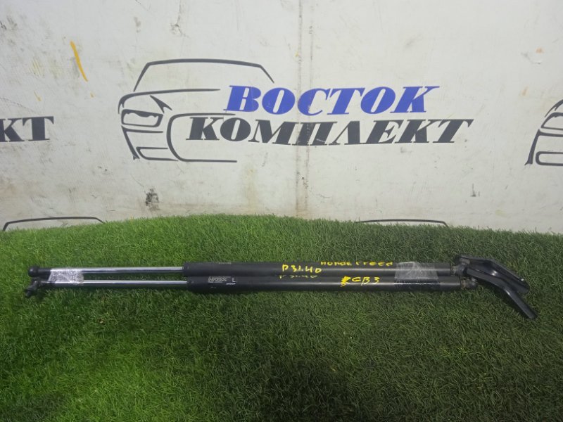 Амортизатор багажника Honda Freed 2011 GB3 L15A