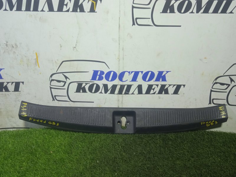 Накладка багажника Honda Freed 2008 GB3 L15A