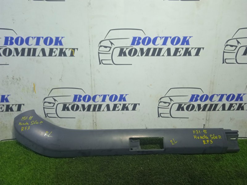 Молдинг крыши Honda Stepwgn 2001 RF3 K20A зад лев