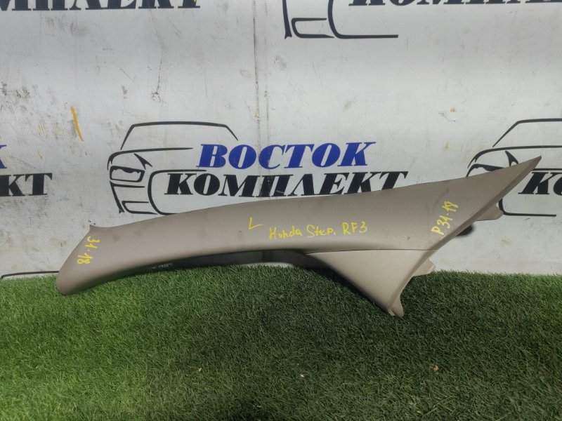 Обшивка стойки кузова Honda Stepwgn 2001 RF3 K20A перед лев