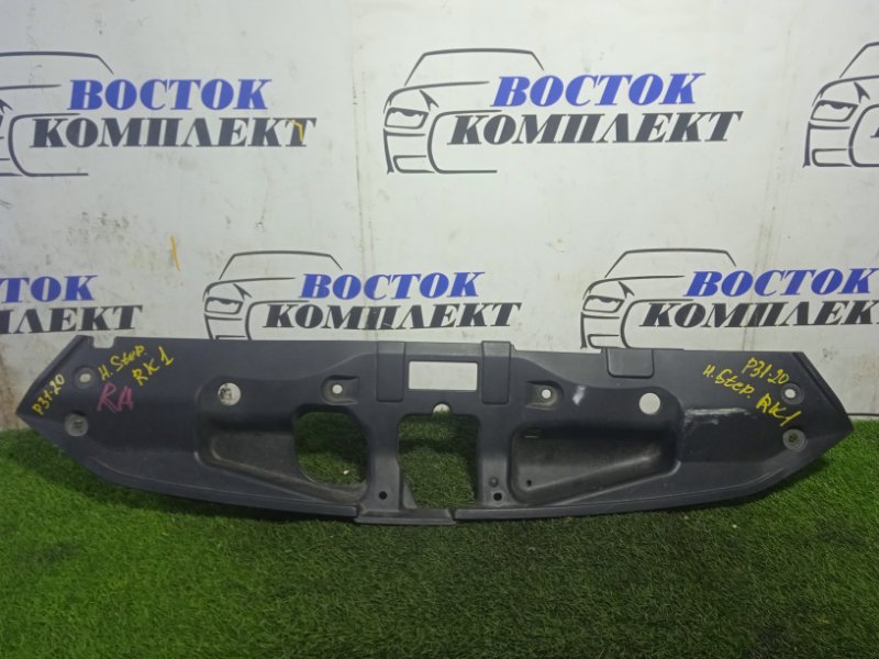 Накладка рамки радиатора Honda Stepwgn 2010 RK1 R20A