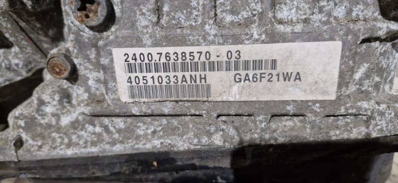 АКПП Mini paceman WMWSS5205 N18B16A