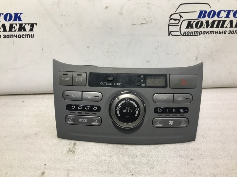 Блок управления климат-контролем Toyota Voxy AZR60 1AZ-FSE