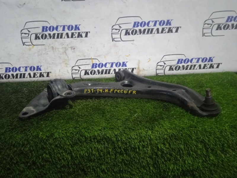 Рычаг подвески Honda Freed 2010 GB3 L15A перед прав
