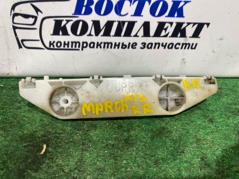 Клипса бампера Nissan March K13 зад прав