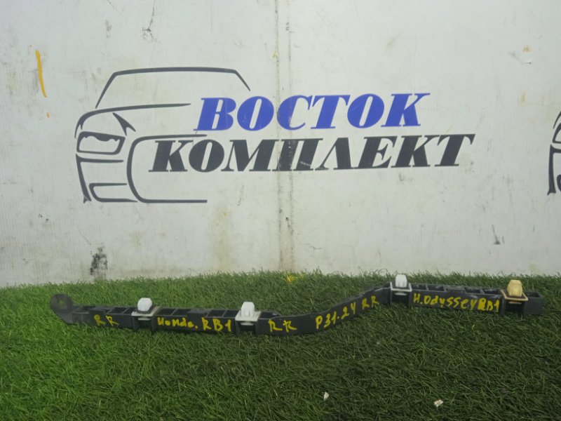 Клипса бампера Honda Odyssey 2004 RB1 K24A зад прав