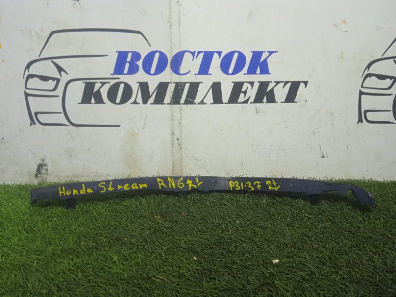 Клипса бампера Honda Stream 2007 RN6 R18A зад лев