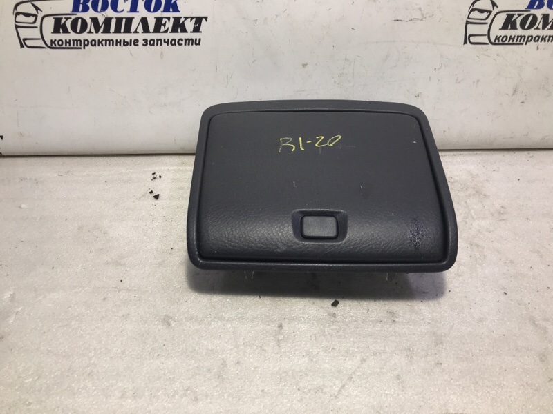 Бардачок Mitsubishi Mirage Dingo CQ1A 4G13