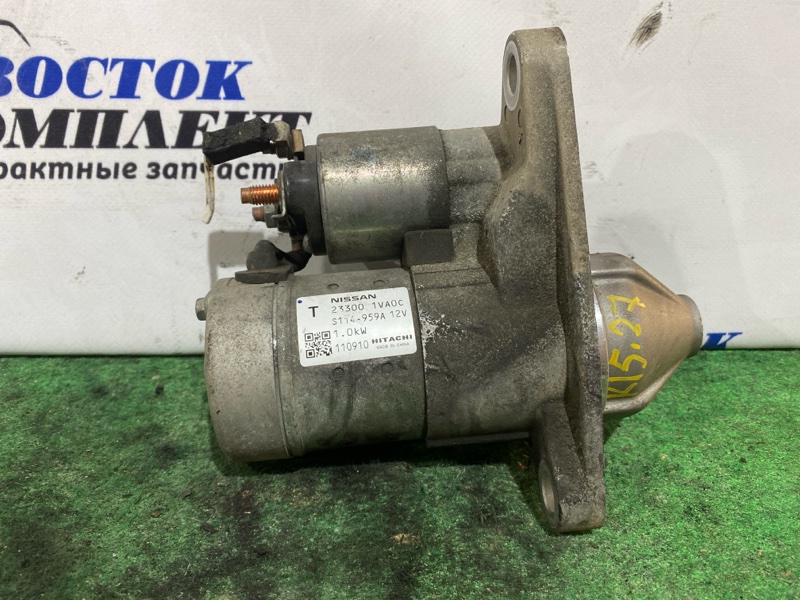 Стартер Nissan Serena 2011 C26 MR20DD